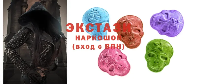 hydra онион  как найти закладки  Белоусово  Ecstasy таблы 