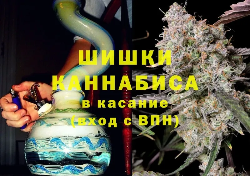 купить наркотики цена  Белоусово  МАРИХУАНА LSD WEED 